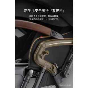 【雙人嬰兒床】bobolee嬰兒推車可坐可躺雙向高景觀新生兒防震一鍵折疊輕便傘車【雙人嬰兒床】