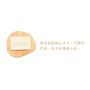 暖暖純手作 X 牛皮經典迷你禮盒 禮盒 禮品 送禮 新年賀禮 薑茶 黑糖薑茶 黑糖磚 黑糖塊 沖泡 熱飲 枸杞