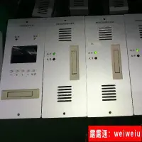 在飛比找露天拍賣優惠-工廠直銷廠家銷售SP-240D02 SP-120D04壁掛式