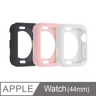 Apple Watch 44mm 防摔邊框矽膠保護套