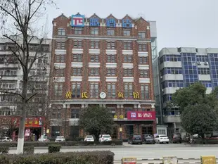 派酒店隨州清河路博物館店PAI Hotel·suizhou Qinghe Road Museum