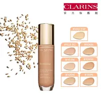 在飛比找momo購物網優惠-【CLARINS 克蘭詩】24H持久霧光粉底30ml(持久粉