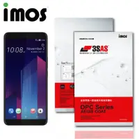 在飛比找momo購物網優惠-【iMos】HTC U11 PLUS(3SAS 疏油疏水 螢