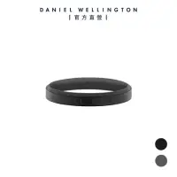 在飛比找momo購物網優惠-【Daniel Wellington】DW 戒指 Class