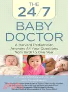 在飛比找三民網路書店優惠-The 24/7 Baby Doctor ─ A Harva