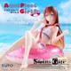 【RE】全新現貨 日版 TAITO 景品 命運石之門 Aqua Float Girls 牧瀨紅莉栖