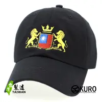 在飛比找蝦皮商城優惠-KURO-SHOP 獅子中華民國台灣國旗老帽 棒球帽 布帽(