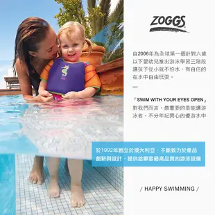 ZOGGS 嬰兒 幼兒 坐式 學習 游泳 泳圈