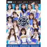 日本 AV女優 IDEA POCKET 桃乃木香奈 櫻空桃 明里紬 希島愛理 相澤南 西宮夢 梓光莉 （請看商品描述🙏）