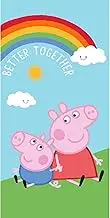 Jerry Fabrics Peppa Pig and George Better Together Rainbow Kids Boys Girls Beach Bath Swim Towel