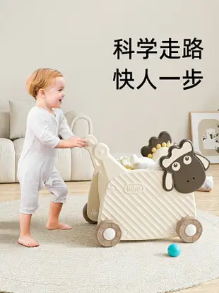 英禾嬰兒學步推車學步車嬰兒手推寶寶學走路防o型腿助步車玩具