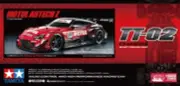 Tamiya 58735 1/10 RC TT-02 Chassis Motul Autech Z Nismo Nissan GT500 '23 Car Kit