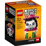 **LEGO** 正版樂高40492 BRICKHEADZ系列 卡特裡娜 LA CATRINA 全新未拆 現貨