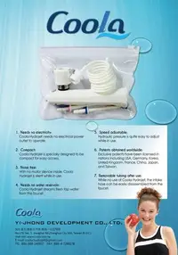 在飛比找Yahoo!奇摩拍賣優惠-台灣製造 使用於牙齒矯正與牙套清潔 必備 Coola沖牙機 