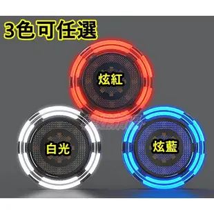 現貨 精品級導光式LED 反光片 反光燈片 反光片燈 防水 定位燈 方向燈 車側 兩段 雙色 靈獸 燈條  勁戰