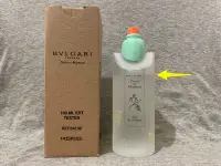 在飛比找Yahoo!奇摩拍賣優惠-《二手》BVLGARI Petits et Mamans 寶