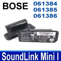 在飛比找Yahoo奇摩購物中心優惠-博士 BOSE SoundLink Mini I Mini 