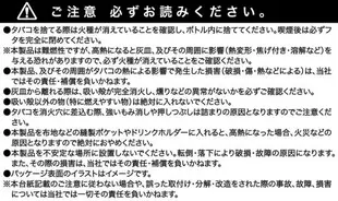 權世界@汽車用品 日本SEIKO 咖啡杯造型 掀蓋式 自然消火 文創氣息 煙灰缸 軍米色 EN-22