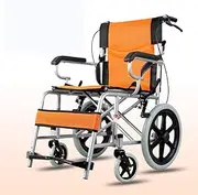 Attendant-Propelled Lightweight Transport Mobile Wheelchairs,Lightweight Folding Manual Mobility Device for Elderly Transit Comfort Lightweight Transport Mobile Wheelchair for Independence (