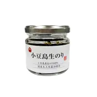 在飛比找PChome24h購物優惠-【日本寶食品】小豆島佃煮海苔醬（100g）