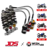 在飛比找蝦皮商城優惠-【JDS】J3BT｜YZF R25/R3 MT25 MT03