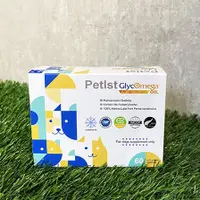 在飛比找蝦皮商城優惠-Petlst倍易適(原貝立適) 最高綠唇貽貝50mg 紐西蘭