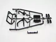 NEW TAMIYA NOVAFOX Parts B FOX UF11