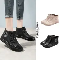 在飛比找momo購物網優惠-【Amoscova】現貨女鞋 女短筒雨鞋 韓版時尚夏季雨鞋 