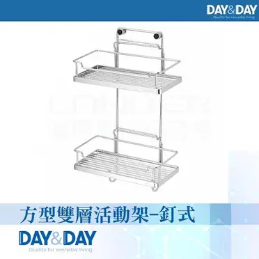 【DAY&DAY】不鏽鋼方形淋浴拉門雙層掛式置物架_ST2295-2