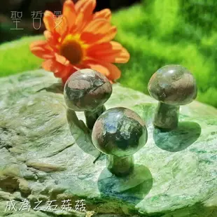 迷你水晶雕件/擺件 菇菇/皮卡/金魚/凱蒂貓 螢石/瑪瑙/粉晶/草莓晶 拍攝道具 裝飾小物 居家佈置 聖哲曼