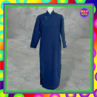 在飛比找蝦皮購物優惠-二手 深藍色 微挺 古董訂製 短袖 旗袍 PF522 【明太
