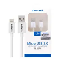 在飛比找博客來優惠-SAMSUNG 三星 原廠 Micro USB 充電傳輸線 