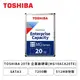 [欣亞] 【企業級硬碟】TOSHIBA 20TB (MG10ACA20TE) 3.5吋/7200轉/SATA3/512MB/五年保固