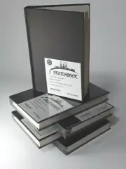 24 A5 Black Sketchbooks – Tuff City Label – Bulk Artist Blackbooks 8.2 x 5.8