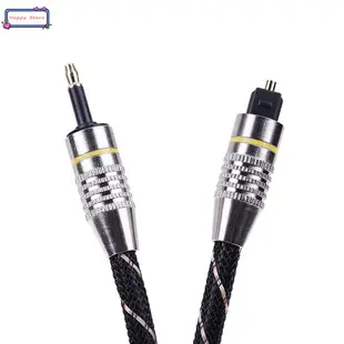 3.5mm Digital Optical Audio Cable Fiber Mini Toslink to Tosl