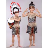 在飛比找ETMall東森購物網優惠-原始人服裝野人演出服印第安人非洲土著人服裝幼兒非洲鼓表演服裝