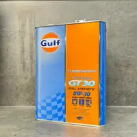 在飛比找樂天市場購物網優惠-日本製 海灣 GT30 雙酯 性能油品 4L Gulf 0w