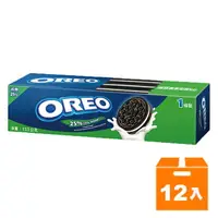 在飛比找樂天市場購物網優惠-OREO 奧利奧 減甜香草口味夾心餅乾 128.8g (12
