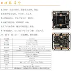 全景180度AHD監控攝像頭UTC同軸1080P高清200萬紅外線夜視超廣角視角500萬TVI CVI CVBS4合1監