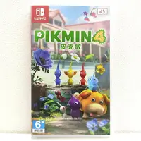 在飛比找樂天市場購物網優惠-任天堂 NS Switch 皮克敏4 Pikmin 4中文版