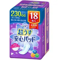 在飛比找DOKODEMO日本網路購物商城優惠-[DOKODEMO] 心境墊230cc交易通貨再膨脹和平包1