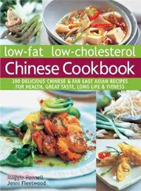 在飛比找三民網路書店優惠-Low-fat Low-cholesterol Chines