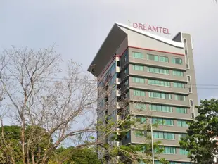 哥打京那巴魯尊圖飯店Hotel Dreamtel Kota Kinabalu