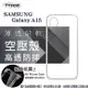 現貨 手機殼 SAMSUNG 三星 Galaxy A15 5G 高透空壓殼 防摔殼 氣墊殼 軟殼 手機殼【愛瘋潮】