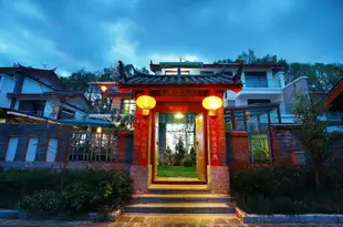 麗江712別墅度假客棧Lijiang 712 Villa Resort Hotel
