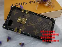 在飛比找Yahoo!奇摩拍賣優惠-☆優買二手精品名牌店☆ LV M64479 IPHONE 7