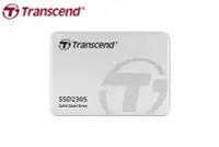 在飛比找Yahoo!奇摩拍賣優惠-《SUNLINK》TRANSCEND 創見 SSD SSD2