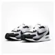 【NIKE】NIKE AIR MAX SOLO 男鞋 休閒鞋 黑白-DX3666100