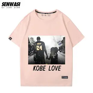 湖人隊Kobe紀念科比黑曼巴短袖男女夏季純棉籃球運動T恤寬松休閑