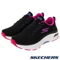 在飛比找PChome24h購物優惠-SKECHERS 女鞋 慢跑系列 GO RUN MAX CU